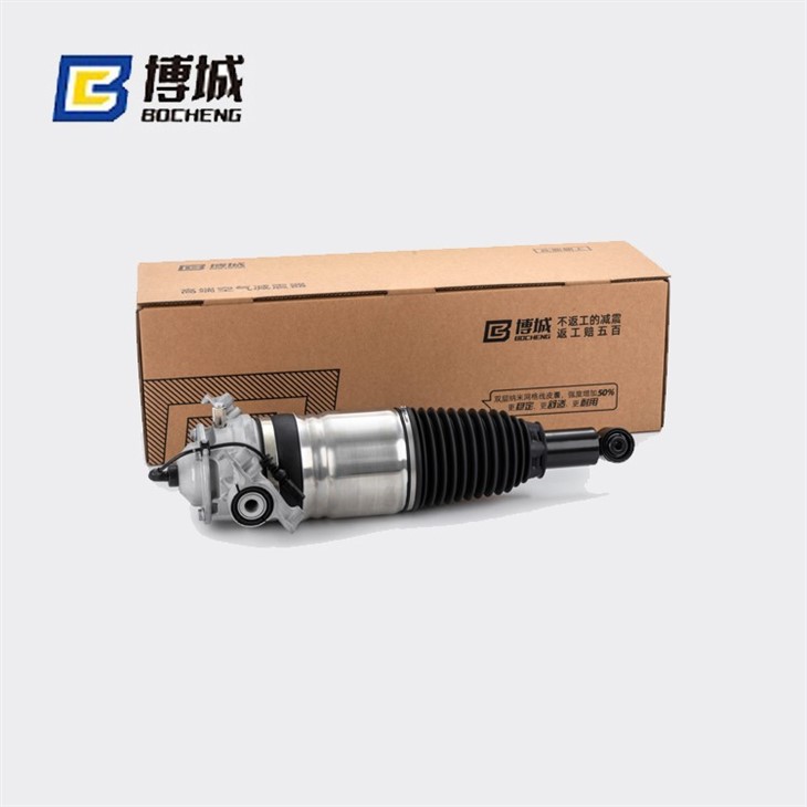 Air Suspension Shock Absorber Rear For Audi Q7 2006- Vw Tourage 2002-2010 Cayenne 7L8616019D